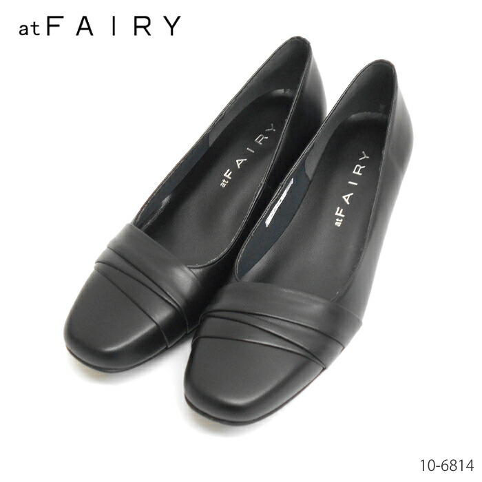 atFairy アットフェアリー スクエアトゥ パンプス 10-6814 6814 日本製 3E 幅ひろい 本革 軽さ パステル色の 履き分かりやすい 歩き分かりやすい レディース 東栄