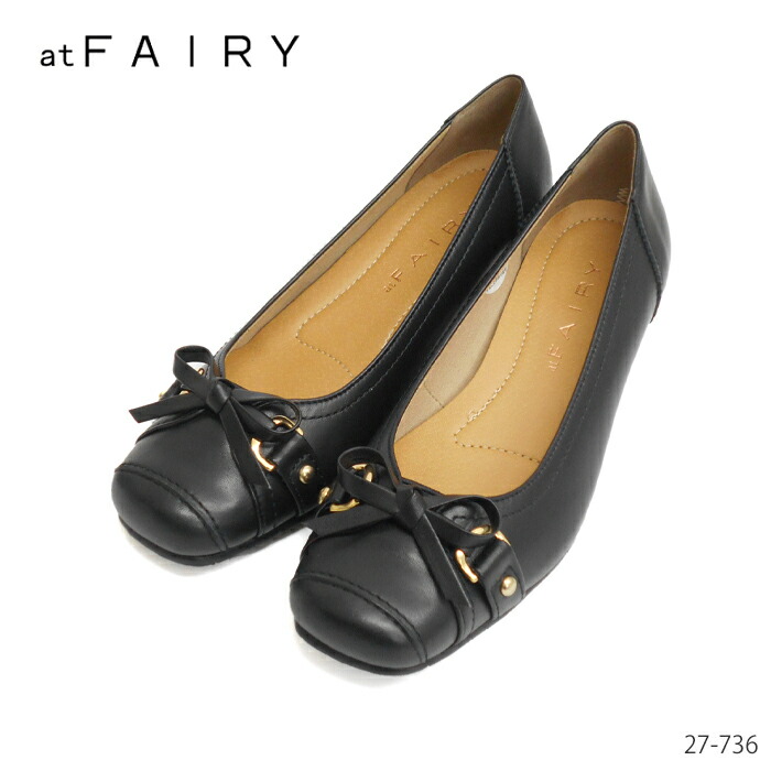 atFairy アットフェアリー スクエアトゥ シュロの葉 パンプス 27-736 736 日本製 本革 軽さ パステル色の 履き分かりやすい 歩き分かりやすい レディース 東栄