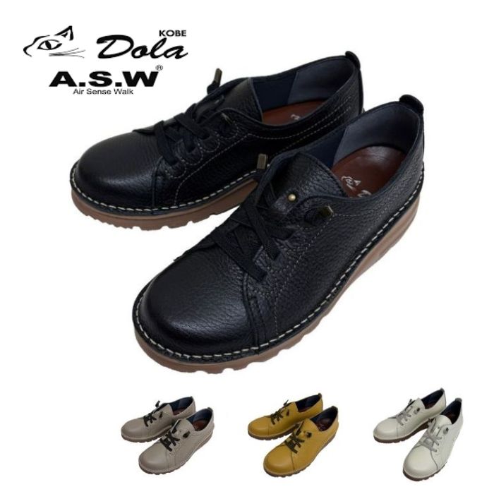 Dola & A.S.W 65-0002S S0002 レディース 本革 コンフォートシューズ 4E レースアップ 吸汗 抗菌 放温 消臭 撥水 日本製 正規品 東栄