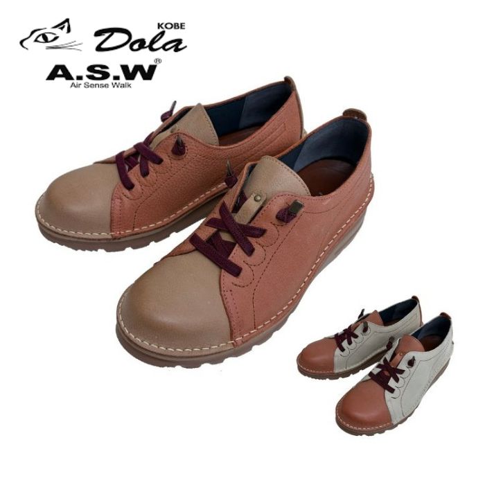 Dola & A.S.W ドーラエアセンスウォーク EF02 65-EF02 日本製 本革 やわらか 4E コンフォートシューズ 吸汗 抗菌 消臭 撥水 正規品 東栄｜高級靴　Discount　Shop　precious