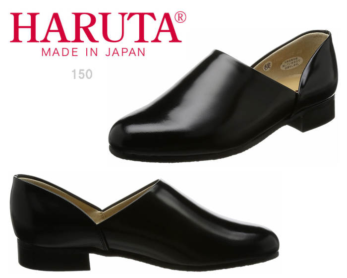 【全品尖んがり足し加える10倍！要エントリー】 ハルタ メンズ スポックシューズ 150 HARUTA EE お医者さんシューズ 黒いこと レディース 置き目毛皮 靴