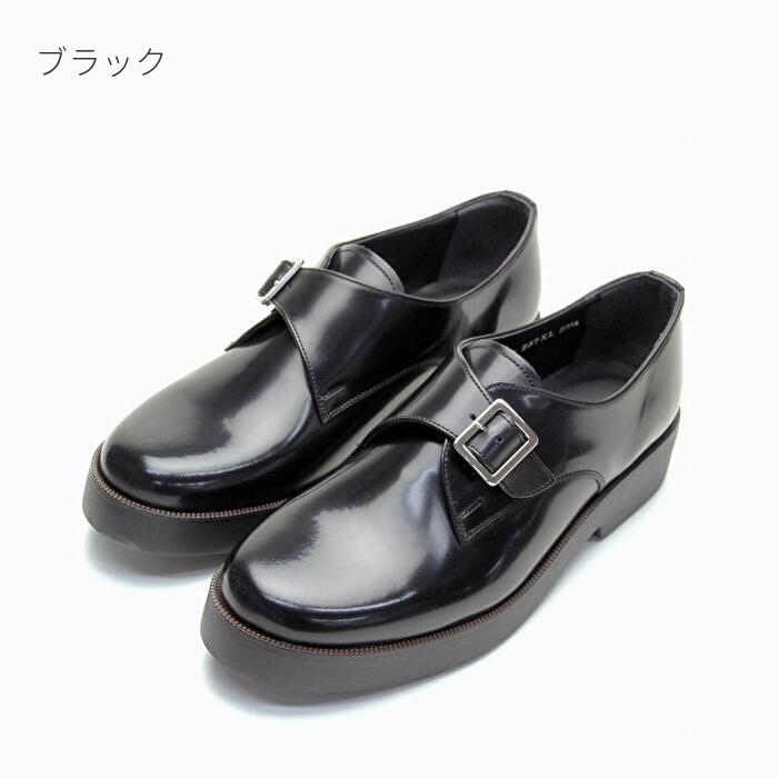 【全品尖んがりつけ加える10倍！要エントリー】 HARUTA ハルタ 237XS レディース 心地よい EX モンクストラップシューズ 靴 本革 日本製