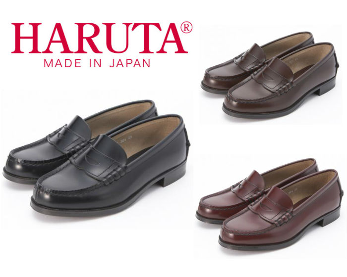 【全品尖んがり足し加える10倍！要エントリー】 ハルタ HARUTA 304 レディース お坊っちゃん 置き目毛皮 横幅2E お上さん 本革 教え子靴 通学 日本製