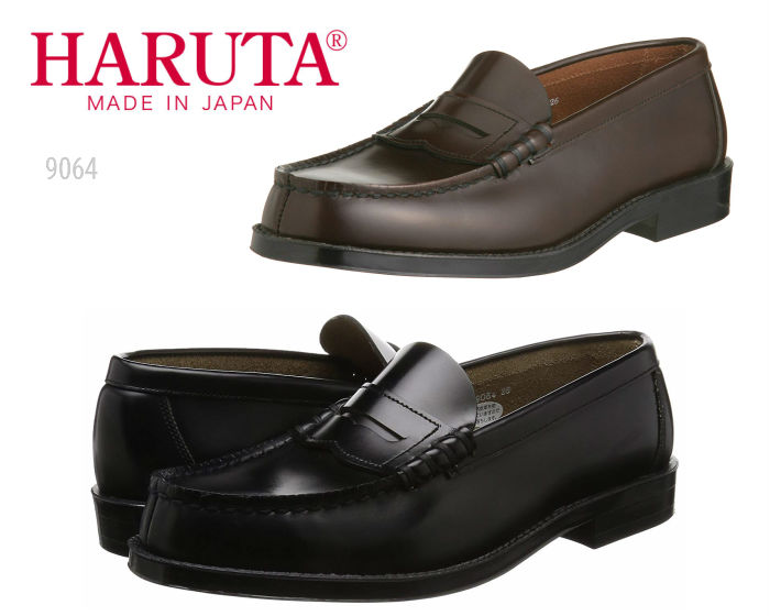 完売 3 10当店限定 ポイント17倍確定 3エントリーで Haruta メンズ 日本製 本革 幅広 Eeee ベーシック コインローファー 9064 ハルタ 靴 ポイント10倍 Dolores Maxwell Com