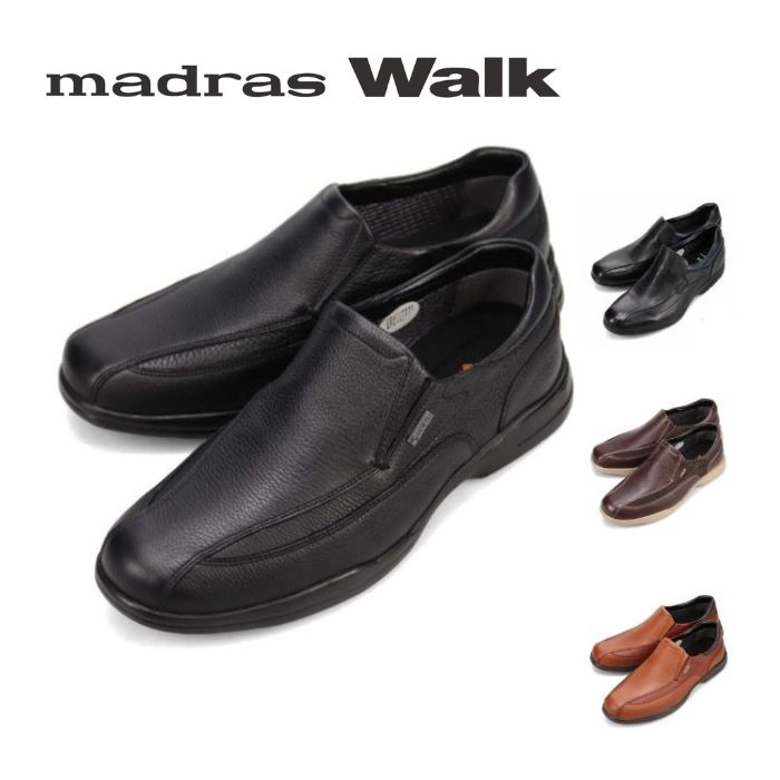 マドラスウォーク madras Walk ゴアテックス GORE-TEX 全天候快適 スリッポンタウンカジュアルシューズ MW7401 メンズ ビジネス シューズ 靴 正規品