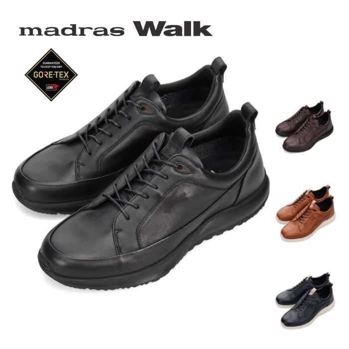 【全品ポイントプラス10倍！要エントリー】 マドラス 製 マドラスウォーク madrasWalk GORE-TEX 全天候快適なレザースニーカー MW7600 メンズ スニーカー シューズ 靴