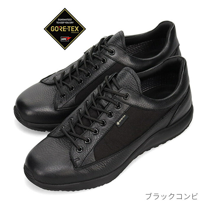 【全品ポイントプラス10倍!要エントリー】 マドラス 製 ウォーク Walk MW7602 メンズ 全天候快適 カジュアル レザースニーカー 靴|高級靴 Discount Shop precious