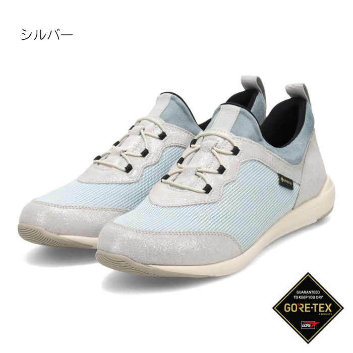 マドラス 製 レディース ゴアテックス GORE-TEX mwl1004 mwl 1004スニーカー レースアップ レザー 本革 EVAソール｜高級靴　Discount　Shop　precious