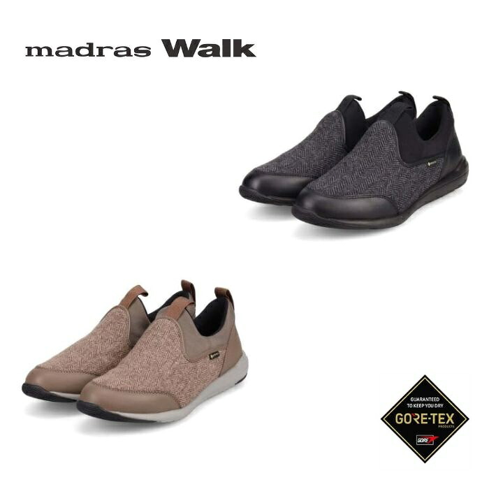 マドラス 製 madras Walk マドラスウォーク GORE-TEX スリッポンスニーカー MWL1006S レディース スニーカー スリッポン カジュアル スリップオンタイプ|高級靴 Discount Shop precious