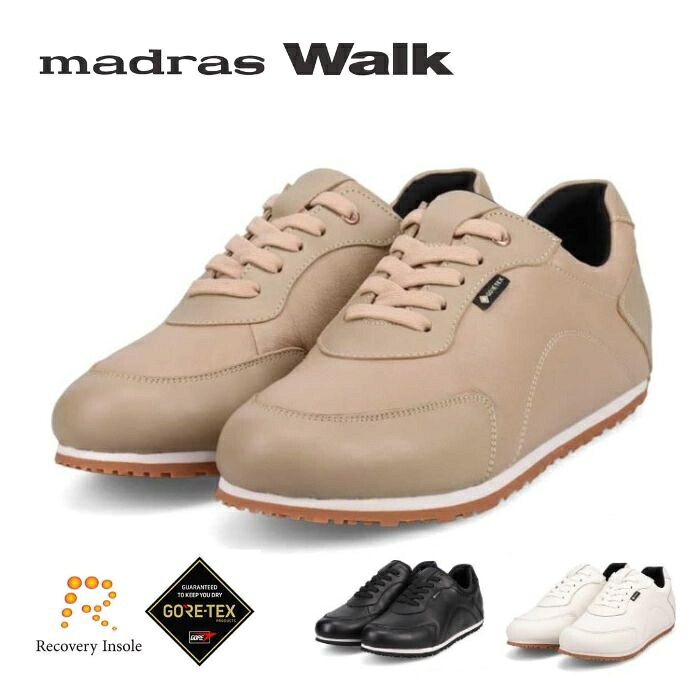 【全品ポイントプラス10倍!要エントリー】 マドラスウォーク madras Walk ゴアテックス GORE-TEX リカバリーインソールシリーズ Recoveryシープレザーローテクスニーカー MWL1041R レディース スニーカー レースアップ カジュアル|高級靴 Discount Shop precious