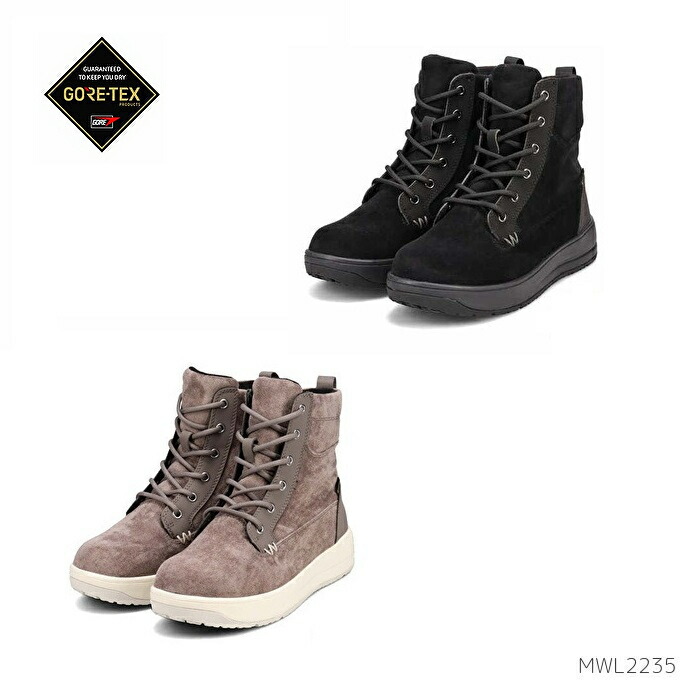マドラス 製 ウォーク Walk MWL2235 ゴアテックス GORE-TEX  厚底 レースアップブーツ カジュアル ブーツ 正規品 靴 3E