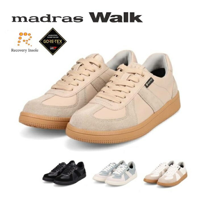 【全品尖んがりつけ加える10倍！要エントリー】 マドラスウォーク madras Walk ゴアテックス GORE-TEX リカバリーインソールシリーズ ジャーマントレーナー MWL4008R レディース スニーカー スピード競技繰り上げる 心地よい