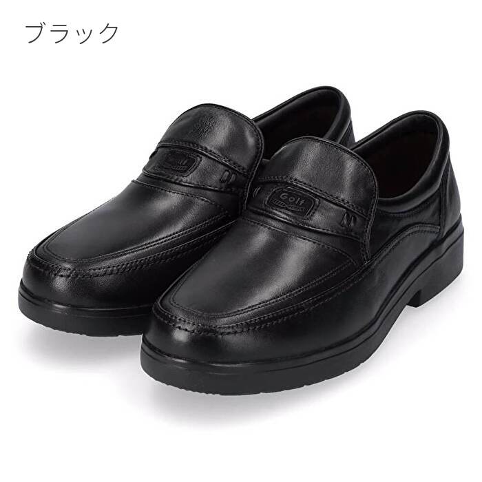 フレッシュゴルフ FG718 FRESH GOLF メンズ ウォーキングシューズ 本革 タウンシューズ 紳士靴