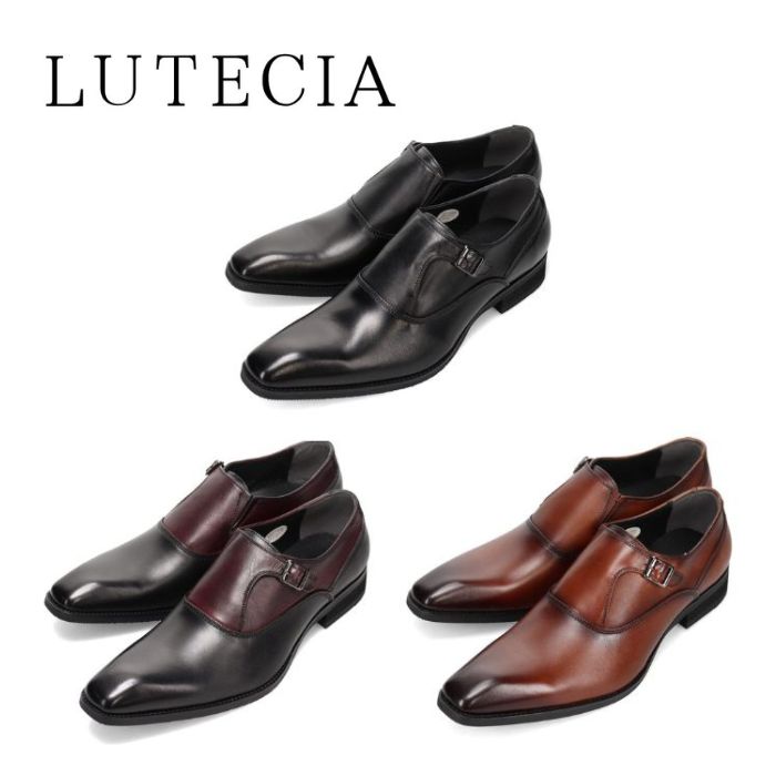 マドラス 製 LUTECIA ルーテシア ロングノーズ モンクストラップ・ビジネスシューズ LU7809 メンズ ビジネス フォーマル シューズ 革 靴 3E