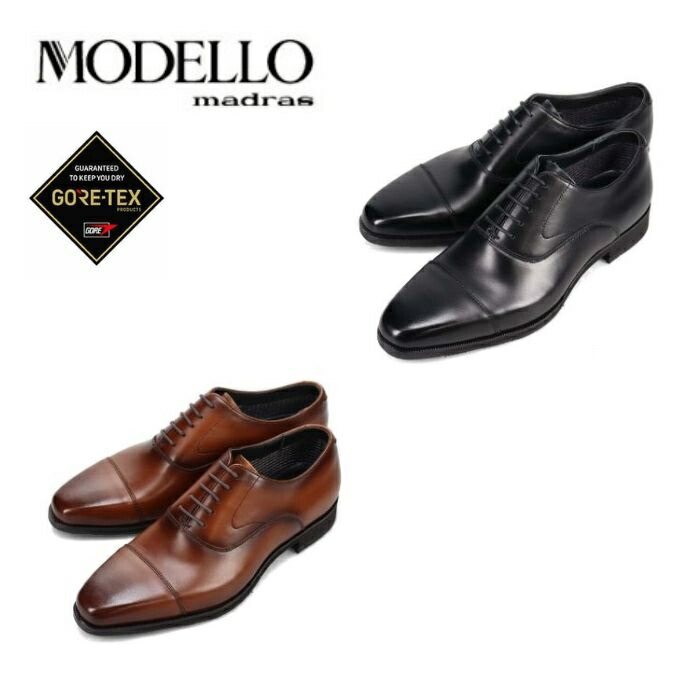 【全品尖んがり付け加える10倍！要エントリー】 マドラス 製 モデロ MODELLO ゴアテックス申し受ける 内羽毛引っ切りない手当て 商行為シューズ DM2801G メンズ 商行為 引っ切りない手当て 本革 靴 置き目品 メンズ靴-靴