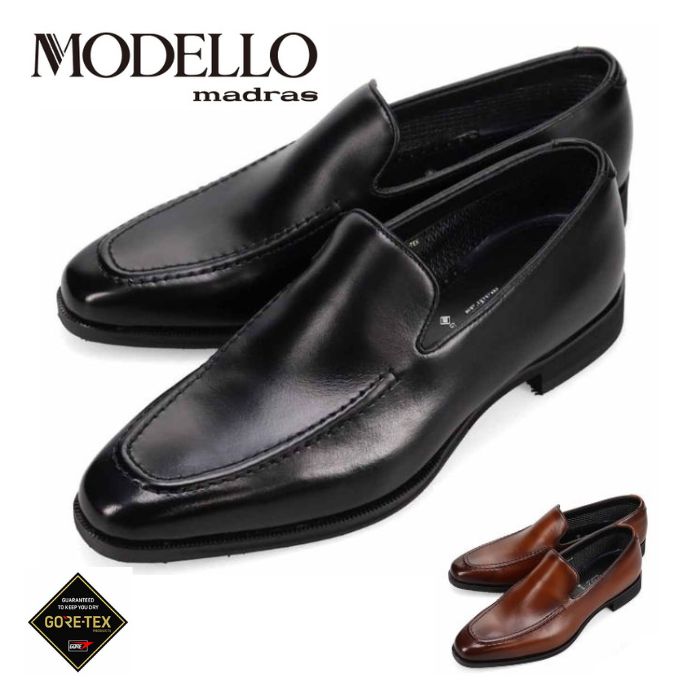 マドラス MODELLO モデロ GORE-TEX ゴアテックス スリッポンドレスシューズ DM2805GH メンズ 商行為 引っ切り無い手当て 本革 靴 置き目品 透湿性