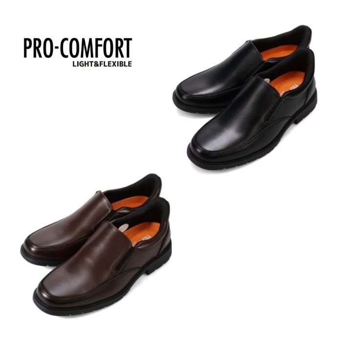 マドラス 製 プロ コンフォート PRO-COMFORT Easy Wearing（簡単装着）ユーチップスリッポン ビジネスシューズ PC6011 メンズ スニーカー シューズ 靴 7,920円