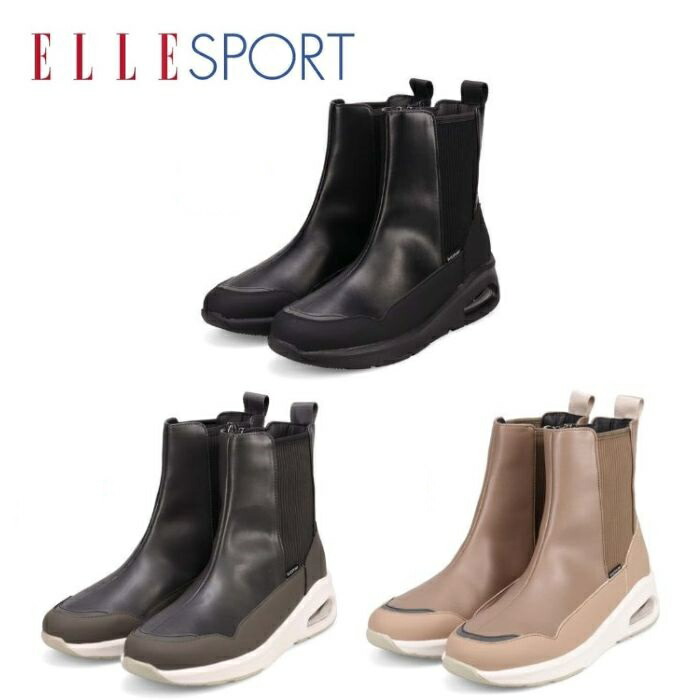 【全品尖んがり付け加える10倍！要エントリー】 ELLESPORT エル 運動競技 4糎4第四次元雨合羽腹積もり エアソールサイドゴアブーツ ESP12600 レディース 心地好い 遊撃手ブーツ 晴雨兼用 シューズ 靴 置き目品 レディース靴-ブーツ