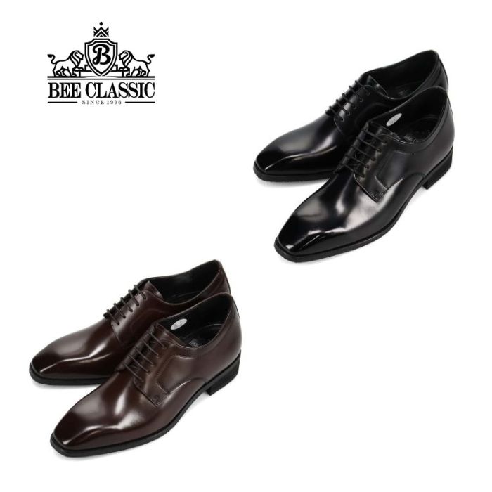 【全品ポイントプラス10倍！要エントリー】 マドラス 製 BEE CLASSIC ビークラシック 6cm ヒールアップ 外羽根プレーントゥビジネスシューズ CB8602 シークレットシューズ スタイルアップ 正規品
