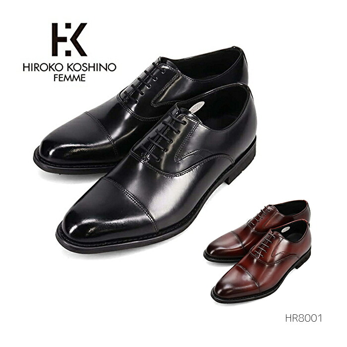 【全品ポイントプラス10倍!要エントリー】 ヒロコ コシノ オム HIROKO KOSHINO HOMME メンズ エレガント 内羽根ストレートチップドレスシューズ HR8001 防水 フォーマル ビジネス シューズ 靴 3E 正規品|高級靴 Discount Shop precious