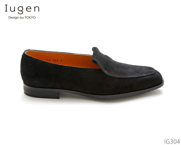 【全品ポイントプラス10倍！要エントリー】 Iugen IG304 イウゲン ベネチアンローファー 靴 正規品 ブラック スエード 本革 日本製 26,026円