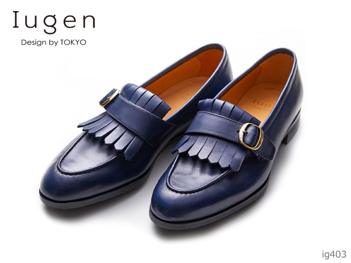 【全品ポイントプラス10倍！要エントリー】 Iugen IG403 イウゲン キルトモンクローファー 靴 正規品 ボロネーゼ マッケイ製法 ネイビー 革底