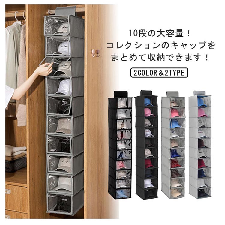 収納かざり人形なし烏帽子えい付きセット 雛人形 ひな人形 舞踊人形 浅妻ケース飾り【P85503】 烏帽子に