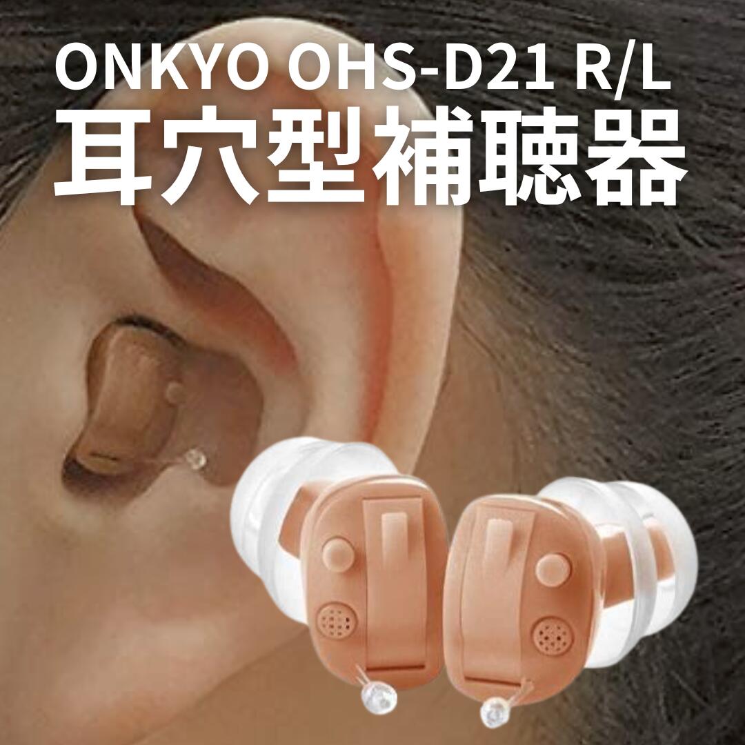 聴診器 打診器 刻印可能 MDF Instruments 正規販売代理店