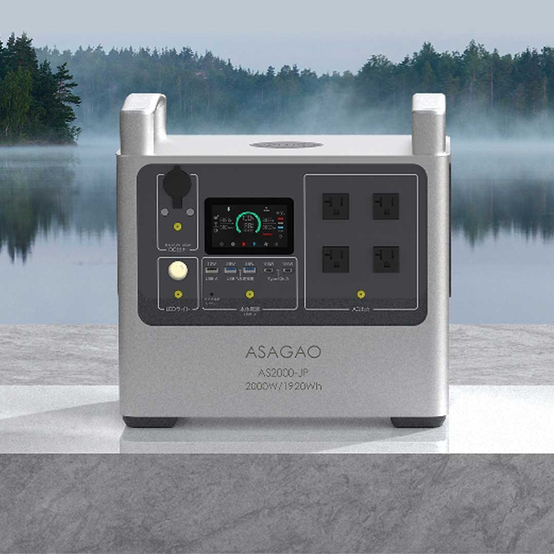 CMQC ポータブル電源 288Wh300Wリン酸鉄リチウム家庭用蓄電池小型軽量 Amazon.co.jp: CMQC ポータブル電源 288Wh 300Wリン酸鉄リチウム