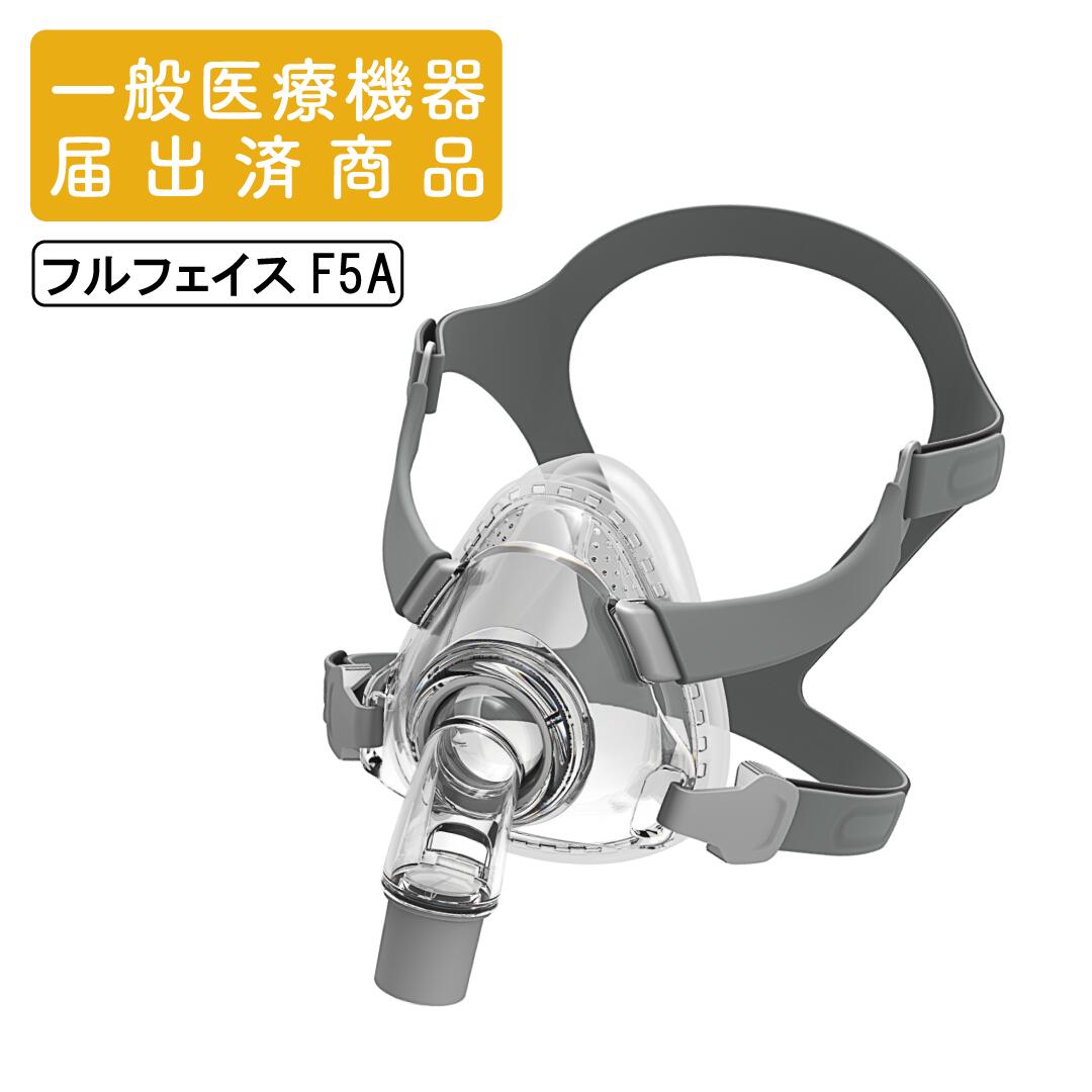 楽天市場】[ResMed レスメド] AirFit ピローマスク P10 | CPAP
