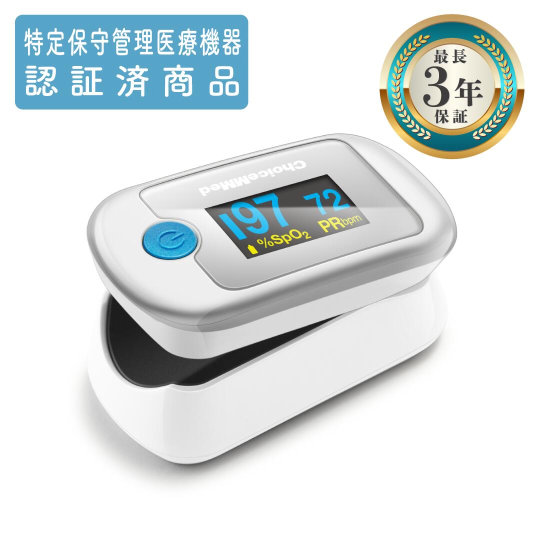 聴診器 打診器 目じるし能力のある MDF Instruments 置き目売りわたす代わりになる店