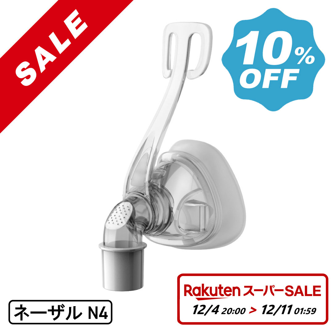 楽天市場】一般医療機器 レスメドミラージュFXマスク 人工呼吸器用