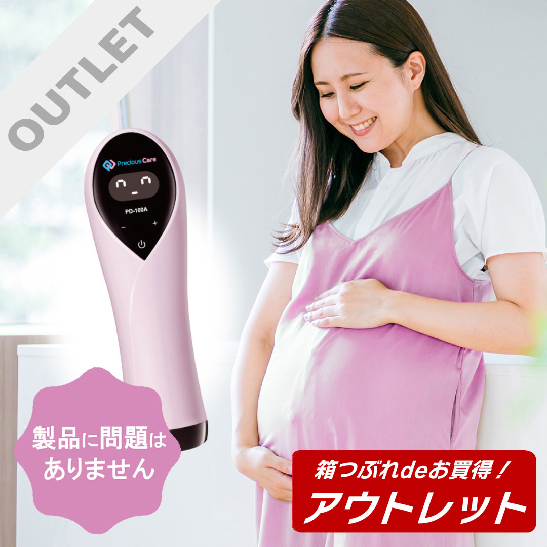 聴診器 打診器 目じるし能力のある MDF Instruments 置き目売りわたす代わりになる店