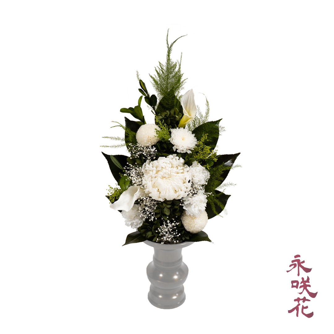 ミキ様オーダー　仏花☆プリザーブドフラワー 1_000000000310.jpg?1748675584