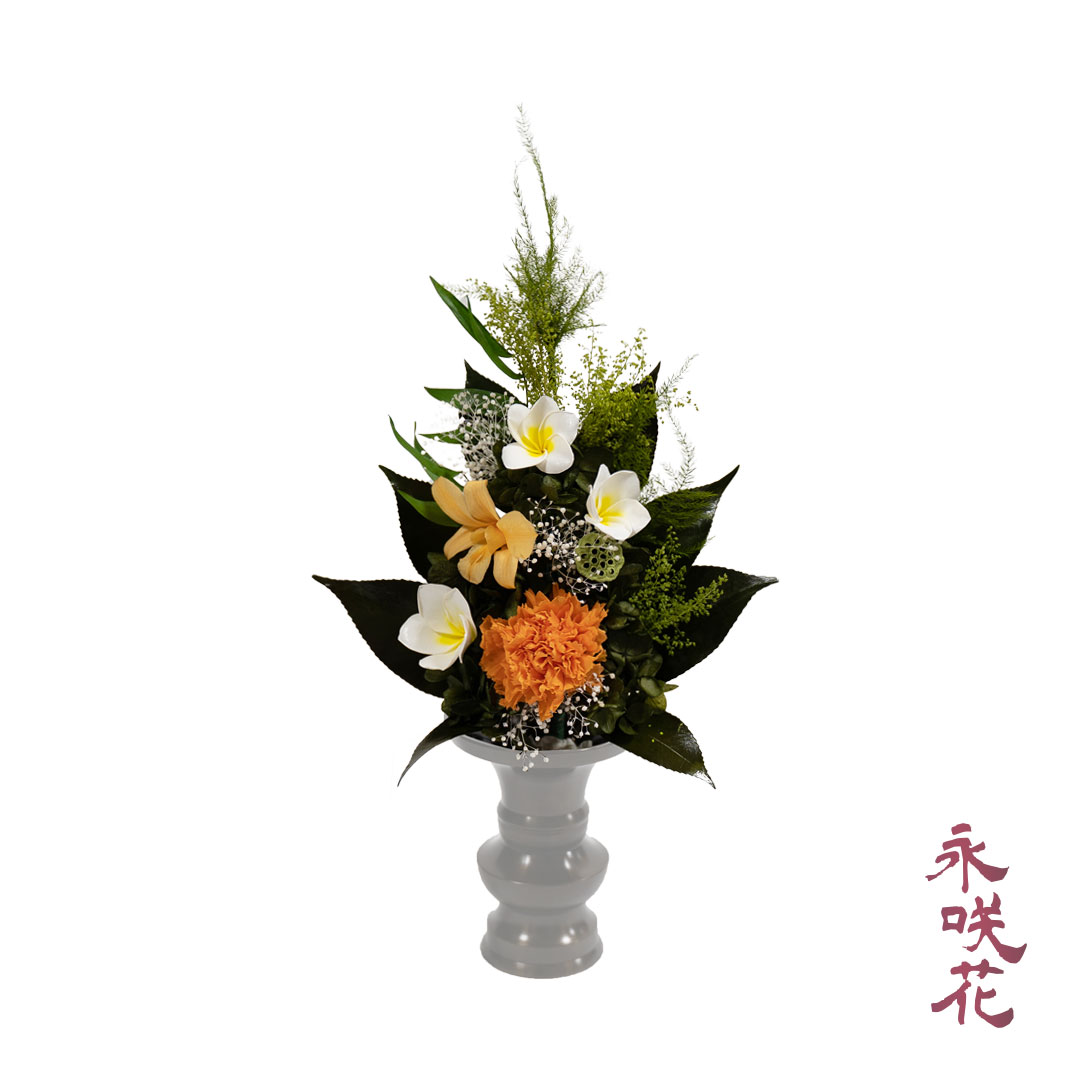 楽天市場】プリザーブドフラワー 仏花 永咲花 PSYH-02071 仏壇用 御供