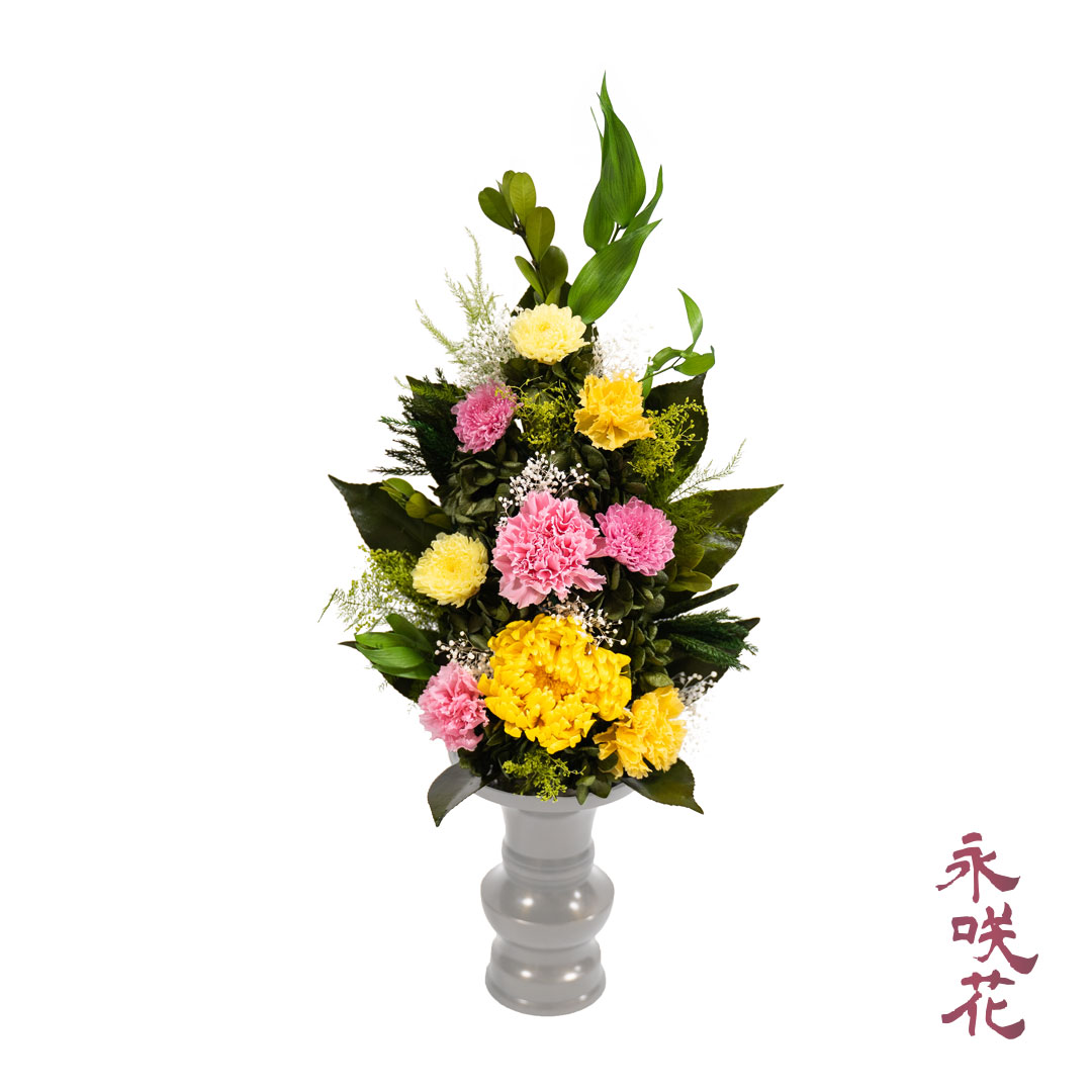 楽天市場】プリザーブドフラワー 仏花【一対】 永咲花 PSYH-02082 仏壇用 御供 蘭 : 永咲花 楽天市場店