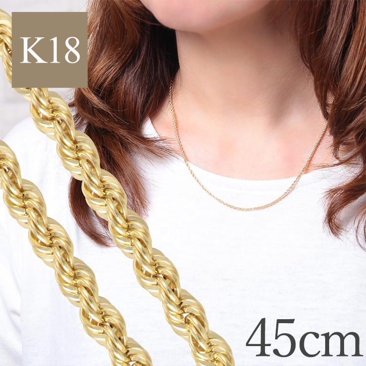 (C052611)K18 YG ネックレス ロープチェーン アクセサリー 楽天市場】クーポン配布中 K18YG ロープチェーンネックレス 60cm