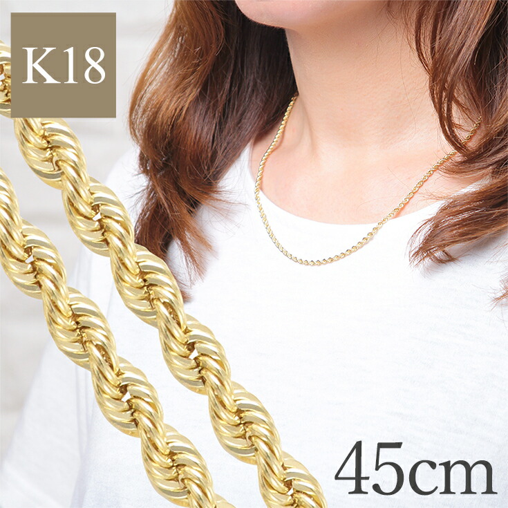 trim_fce_item63c6a3478b47d.jpg
