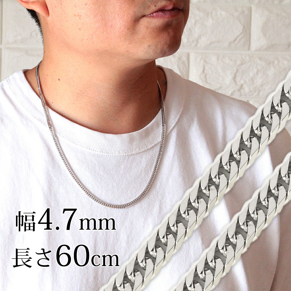 喜平チェーン 6面カット 8mm 50cm ネックレス シルバー925-