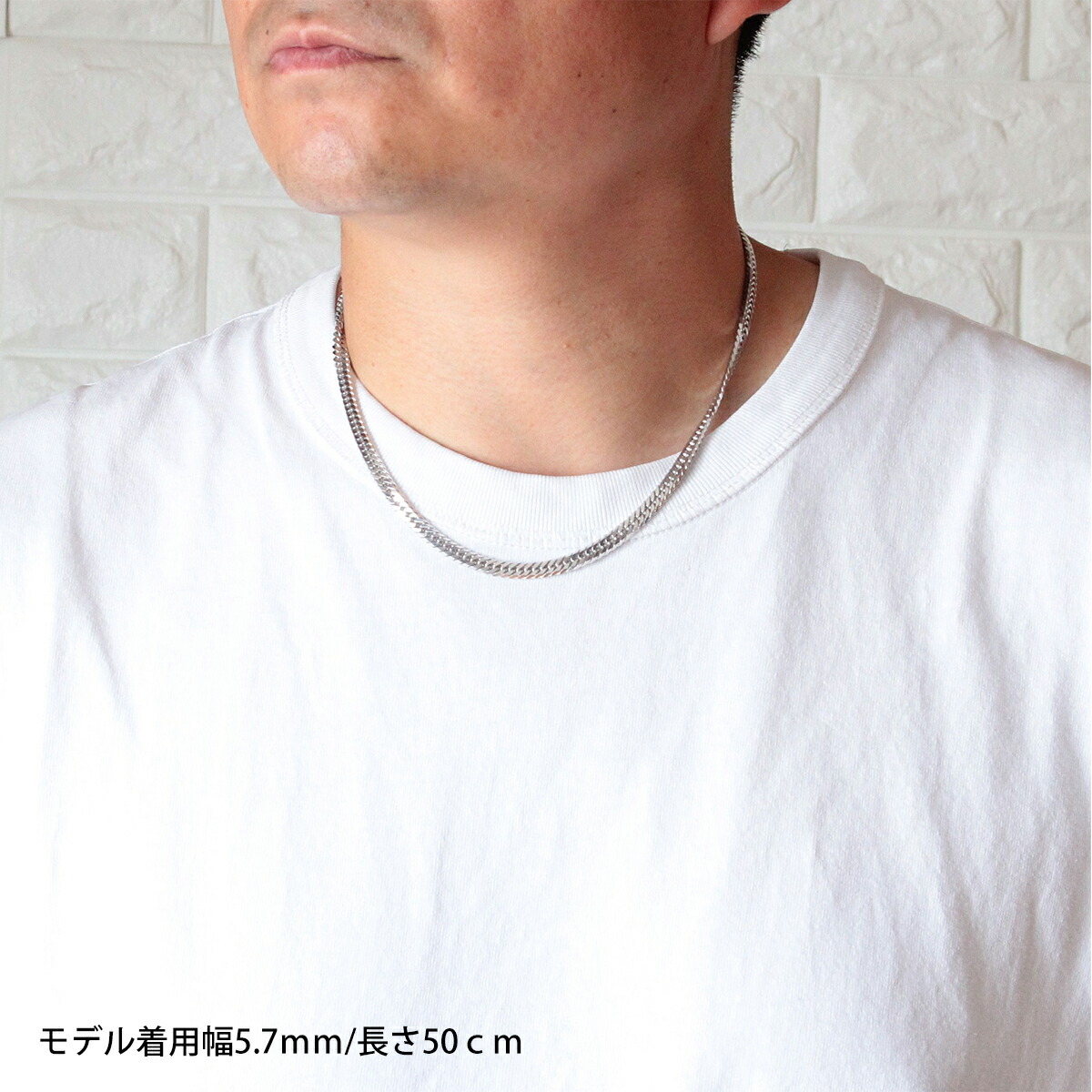 喜平ネックレス6面W6面ダブル喜平チェーンメンズアクセサリーシルバーシルバー92550cm5.7mm1.9mm30g変色防止ネックレスメンズチェーンかっこいい中折れチェーンネックレススターリングシルバー