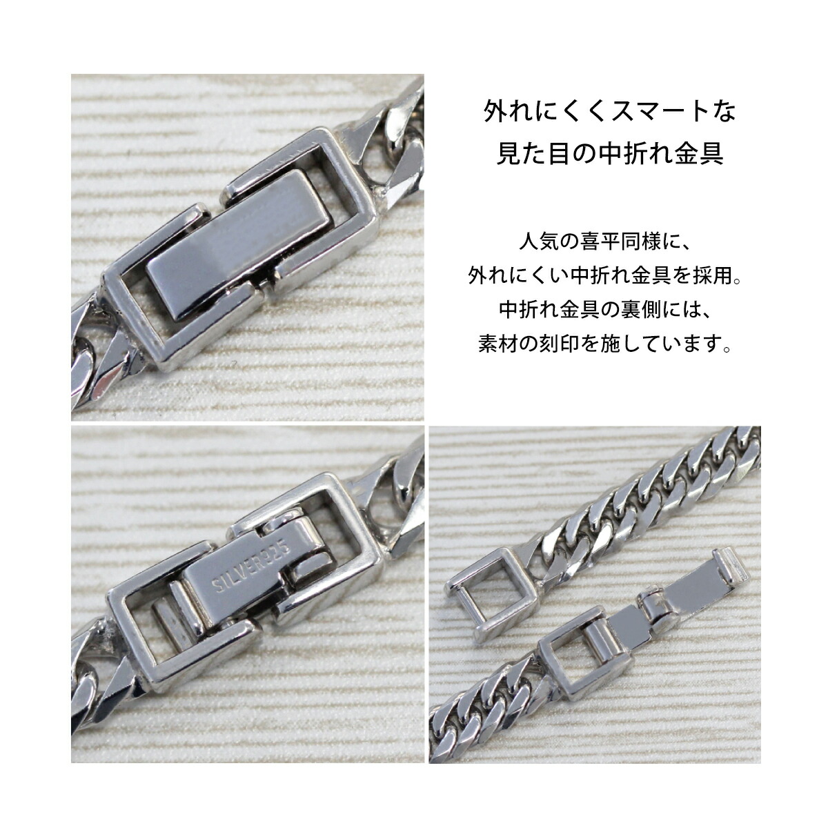喜平ネックレス6面W6面ダブル喜平チェーンメンズアクセサリーシルバーシルバー92550cm5.7mm1.9mm30g変色防止ネックレスメンズチェーンかっこいい中折れチェーンネックレススターリングシルバー