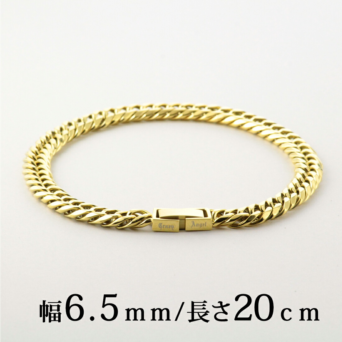 喜平 ブレスレット キヘイチェーン ステンレス メンズ ６面W 人気 ブランド ゴールド おしゃれ かっこいい Crazy angel 六面 金属アレルギー 中折れ 喜平チェーンブレスレット ダブル 鎖 幅6.5mm 長さ20cm 男性