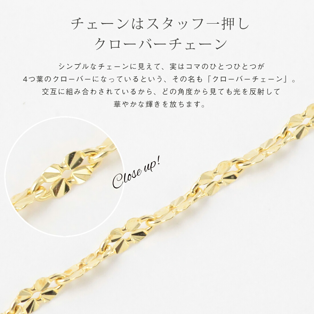最も優遇 【きょうの特売】18 Kゴールドブレスレットの個性的な ...