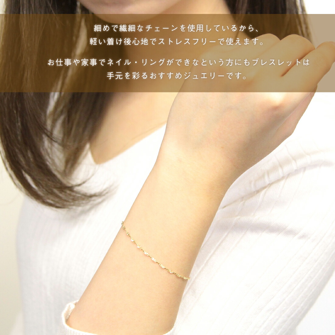 最も優遇 【きょうの特売】18 Kゴールドブレスレットの個性的な ...