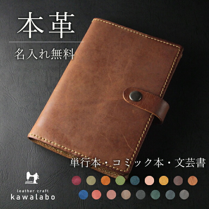 プレシャスジュエリーの差し上げ物特集
