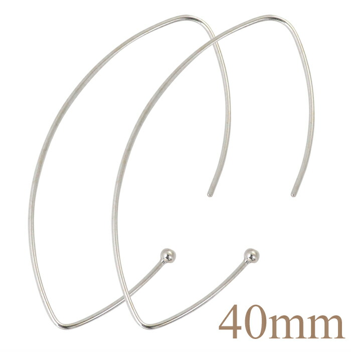 超目玉 楽天市場 15 Offクーポン配布中 フープ ピアス 大きめ 金属アレルギー ニッケルフリー アクセサリー K18 18金 18k レディース シリコンキャッチ付き ゴールド ホワイトゴールド 直径40mm 輪っか マーキス 地金のみ シンプル 華奢 パーツ プレシャス 超目玉 楽天市場 15 Offクーポン配布中 フープ ピアス 大きめ 金属アレルギー ニッケルフリー アクセサリー K18 18金 18k レディース シリコンキャッチ付き ゴールド ホワイトゴールド 直径40mm 輪っか マーキス 地金のみ シンプル 華奢 パーツ プレシャス