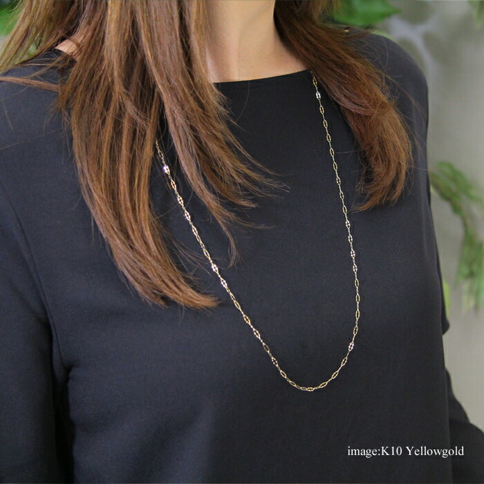 楽天市場 10 Offクーポン配布中 ロングネックレス レディース チェーン ゴールド シンプル イエローゴールド ゴールドネックレス K10 10金 華奢 金属アレルギー ニッケルフリー プレゼント アクセサリー代 30代 40代 50代 60代 プレシャスジュエリー楽天市場店
