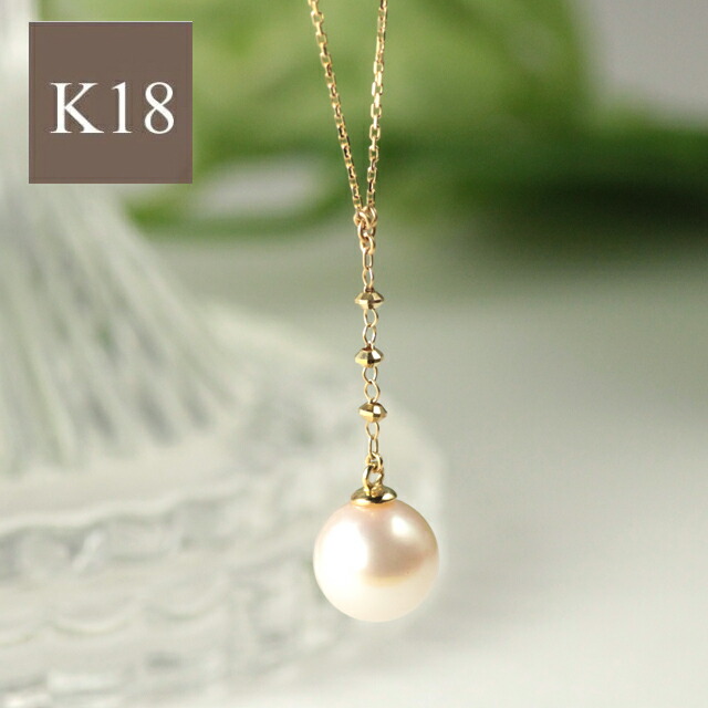 11%OFFクーポン配布中 ネックレス レディース k18 18k 18金 パール ゴールド 華奢 シンプル　Vライン Y字　モダンパール 淡水パール イエローゴールド ピンクゴールド ホワイトゴールド 華奢｜プレシャスジュエリー店 41,470円