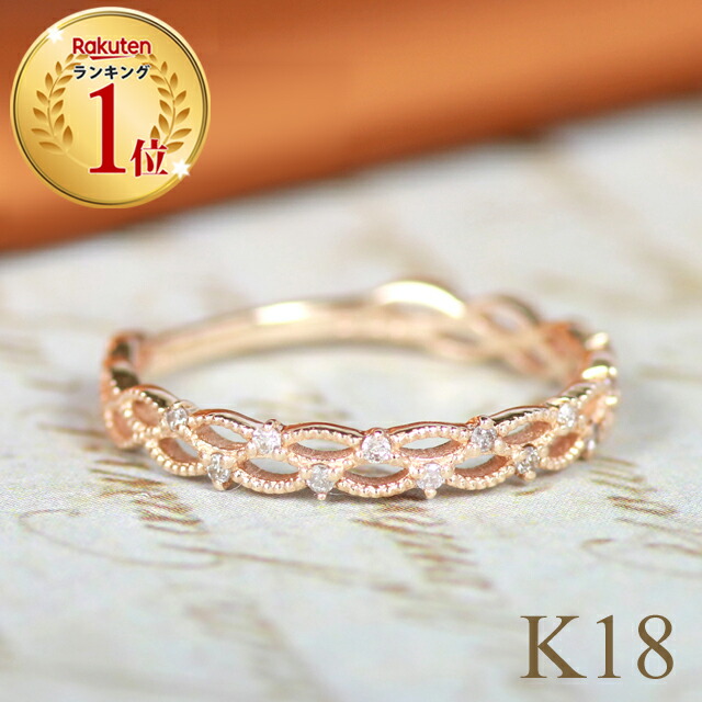 楽天市場】クーポン配布中 ピンキーリング ダイヤモンド K10 10金 10k