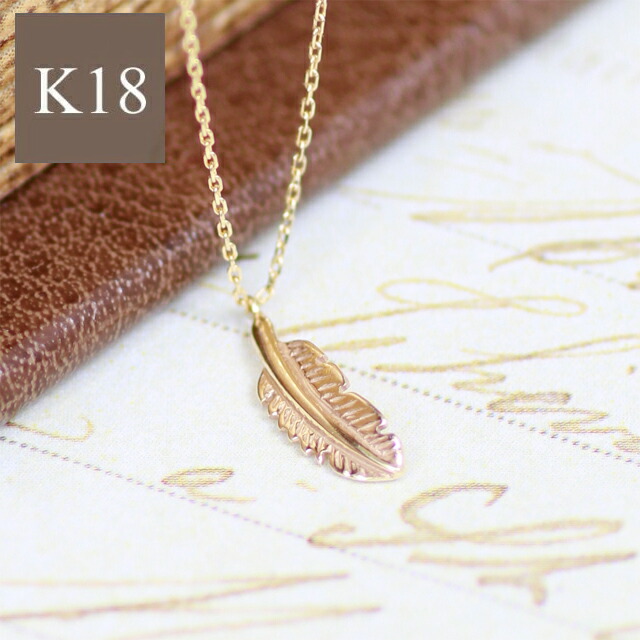 【国内即発】≪chibi jewels≫ 羽根ゴールドフェザー ネックレス jup-00018.jpg